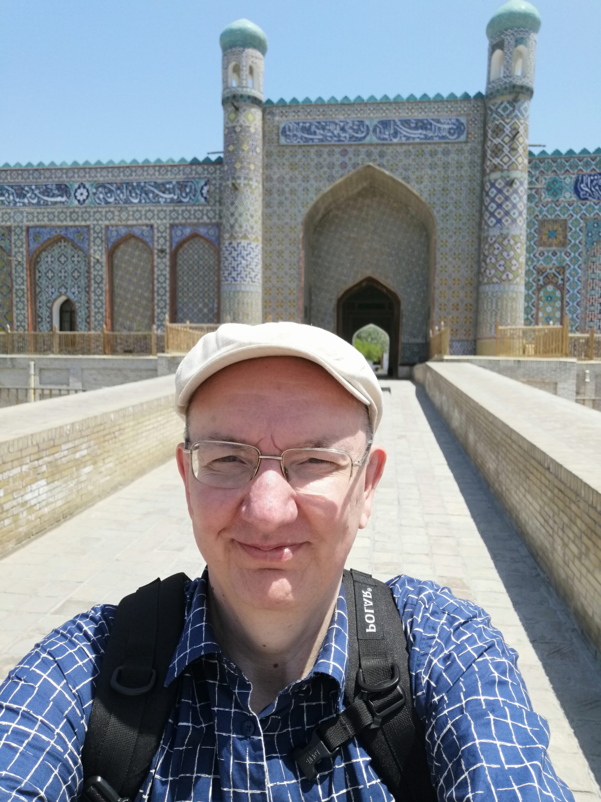 История и Антропология Центральной Азии — Сайт Сергея Абашина